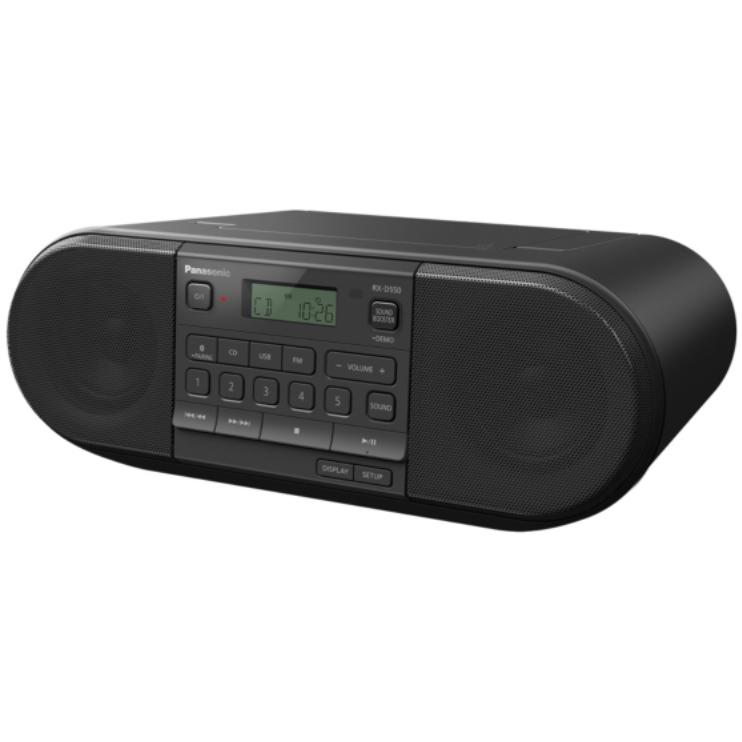 Panasonic 20-Watt Portable Audio System with Bluetooth RX-D550 IMAGE 3