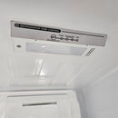 AVIVA 23.5-inch, 11.5 cu. ft. Counter-Depth Bottom Freezer Refrigerator ARBM115SB IMAGE 3