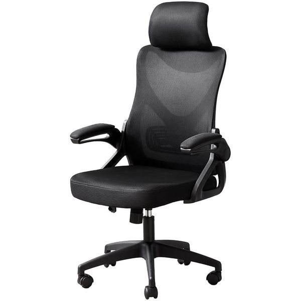 Monarch Office Chair I 7334 IMAGE 1