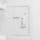  Midea 20.0 cu. ft. 50/50 Flex Convertible Refrigerator/Freezer MRU21C7BWW IMAGE 5