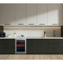  AVIVA Freestanding/Built-in Beverage Center ABBC120SS IMAGE 7